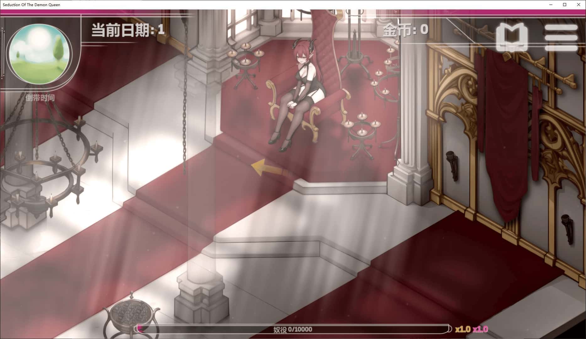 恶魔女王的诱惑 Seduction of the demon queen全息投影