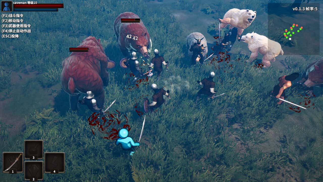 游戏截图